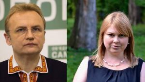 Фото для новини