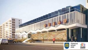 Фото для новини