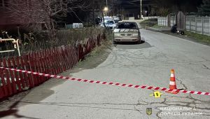 Фото для новини