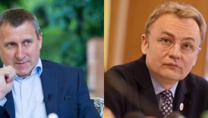 Фото для новини