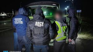 Фото для новини