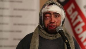 Фото для новини