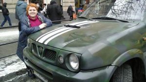 Фото для новини