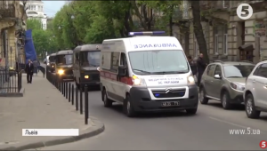 Фото для новини