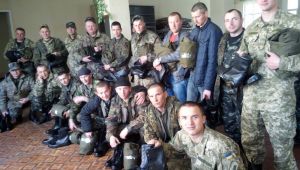 Фото для новини