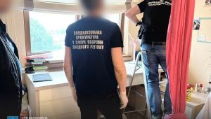 Фото для новини