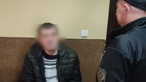 Фото для новини