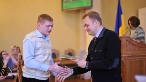 Фото для новини