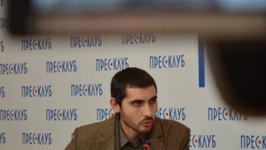 Фото для новини