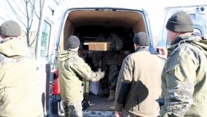 Фото для новини