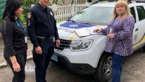 Фото для новини