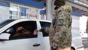 Фото для новини