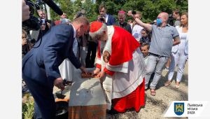 Фото для новини