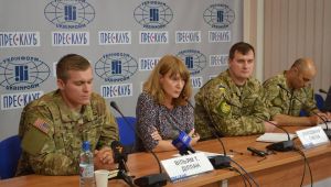 Фото для новини