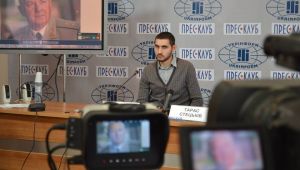 Фото для новини