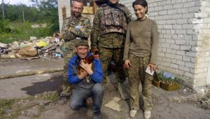 Фото для новини