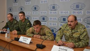 Фото для новини