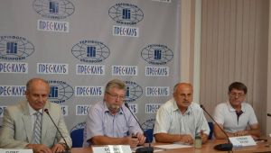 Фото для новини