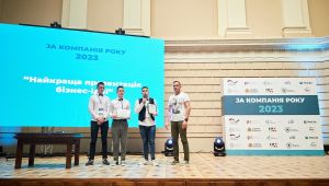 Фото для новини