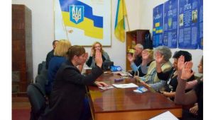 Фото для новини