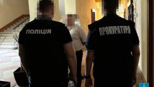 Фото для новини