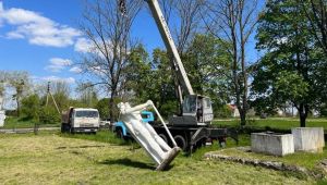 Фото для новини