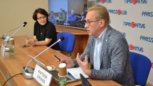 Фото для новини