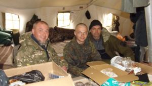 Фото для новини