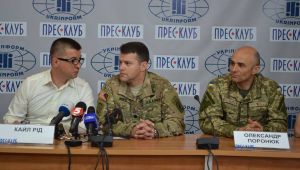 Фото для новини