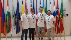 Фото для новини