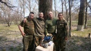 Фото для новини