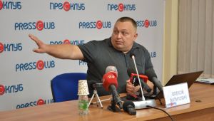 Фото для новини