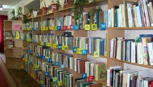 Фото для новини