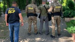 Фото для новини