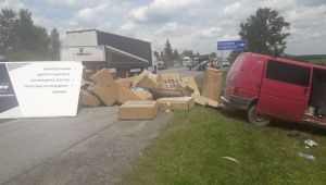 Фото для новини