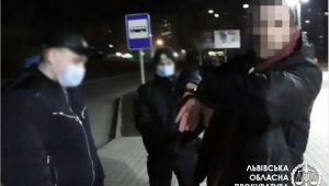 Фото для новини