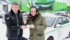 Фото для новини