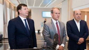 Фото для новини