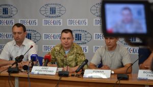 Фото для новини