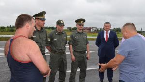 Фото для новини