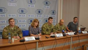 Фото для новини