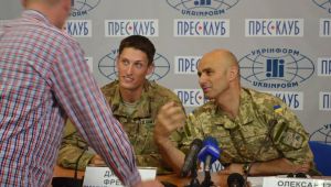 Фото для новини