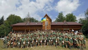 Фото для новини