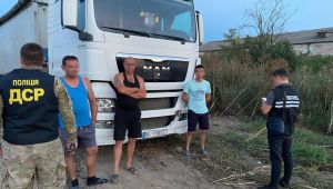 Фото для новини