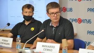 Фото для новини