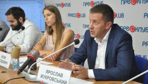 Фото для новини