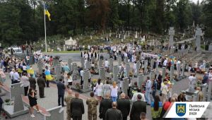 Фото для новини