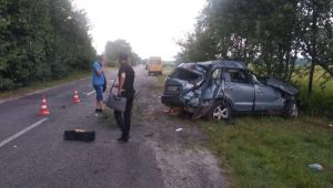 Фото для новини