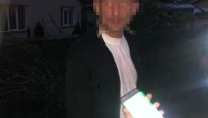 Фото для новини