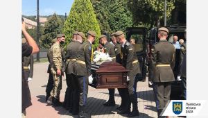 Фото для новини